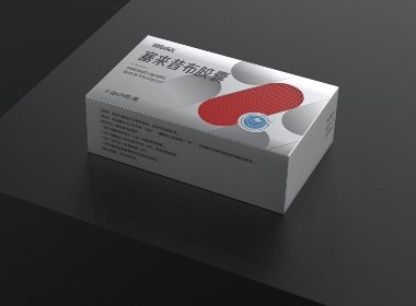 止痛藥包裝設(shè)計(jì) 藥盒包裝設(shè)計(jì) 醫(yī)藥包裝設(shè)計(jì)