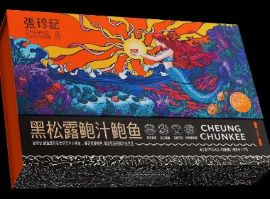 BOB×張珍記鮑魚