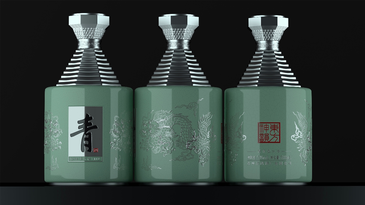 貴州青酒