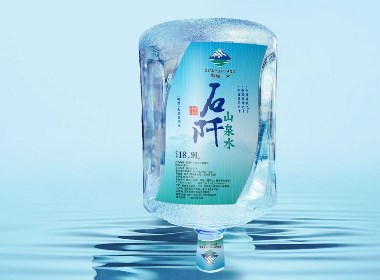 石仟山泉水，貴州大典創(chuàng)意設(shè)計(jì)