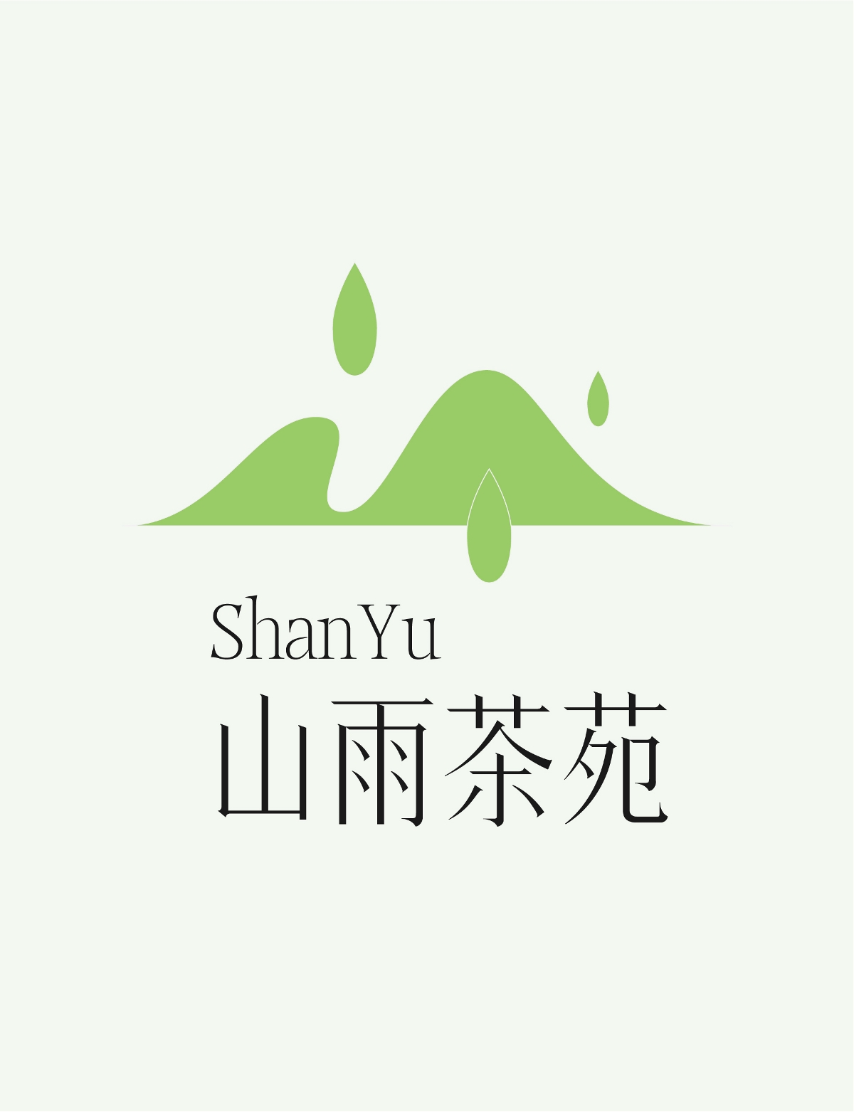 方正輕妍宋