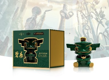 碧春-三星堆文創(chuàng)
