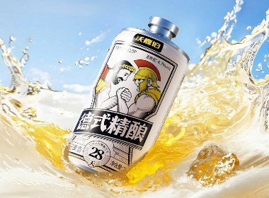 夠勁的啤酒-沃嘉伯