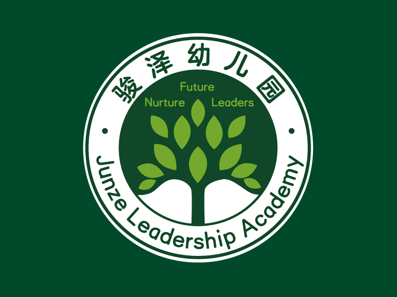 駿澤幼兒園