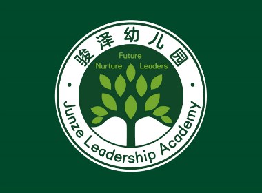 駿澤幼兒園