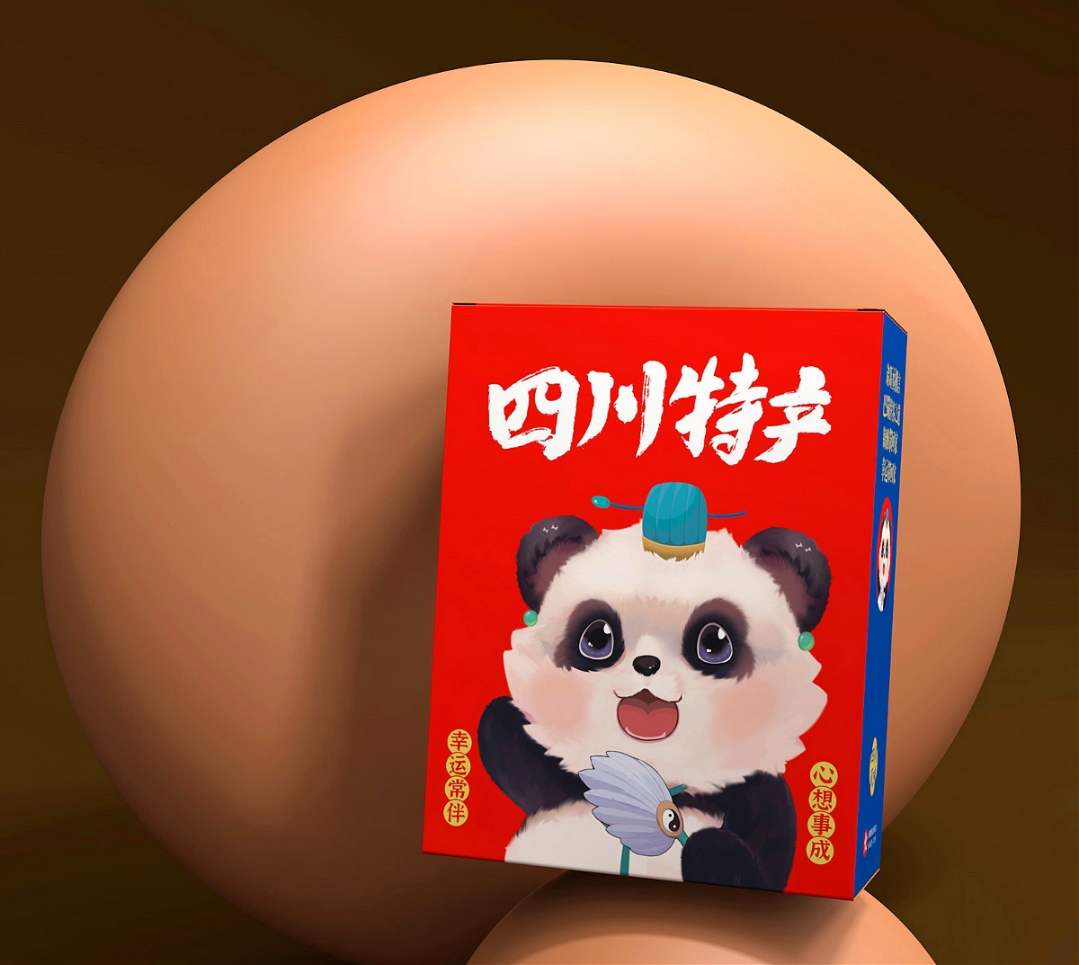 成都味道伴手禮-特產禮盒包裝設計
