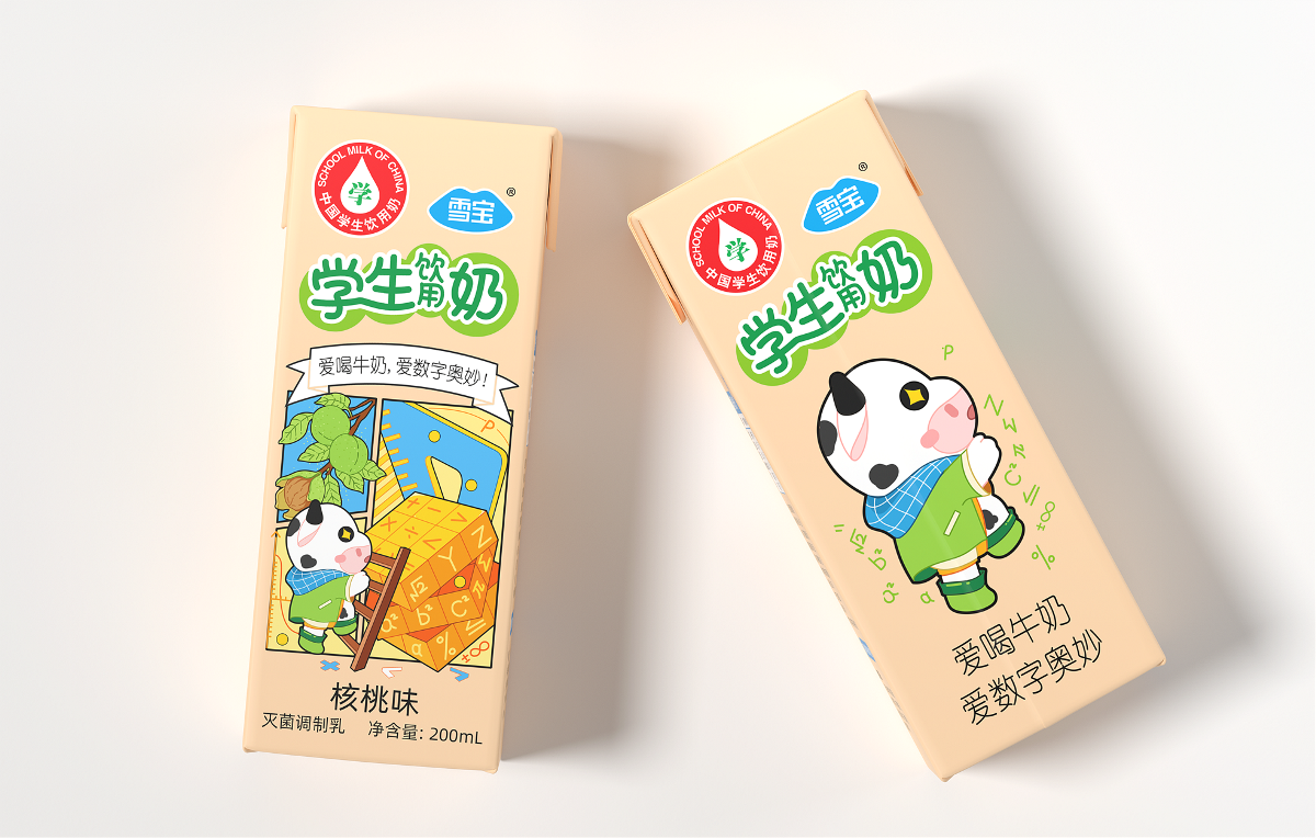 學生牛奶 丨火麒麟 雪寶牛奶包裝設計