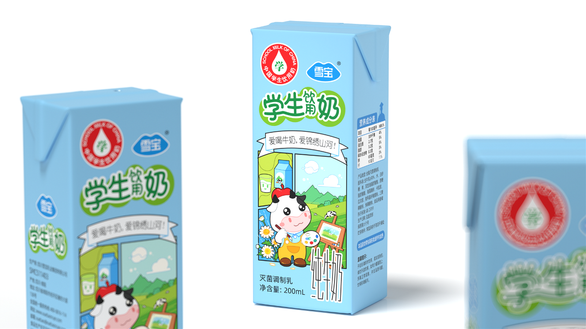 學生牛奶 丨火麒麟 雪寶牛奶包裝設計