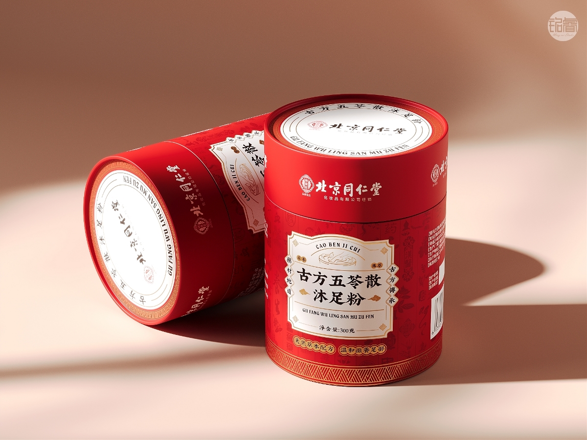 古方五苓散沐足粉包裝設(shè)計 | 北京同仁堂 | 銘睿益創(chuàng)