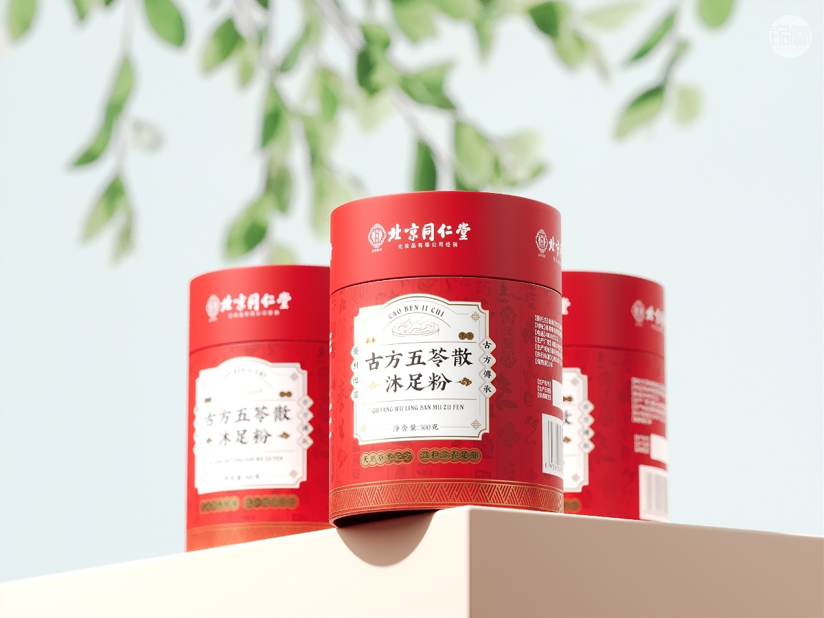 古方五苓散沐足粉包裝設(shè)計(jì) | 北京同仁堂 | 銘睿益創(chuàng)