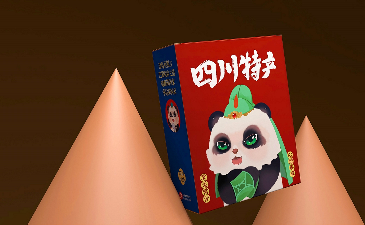 成都味道伴手禮-特產禮盒包裝設計