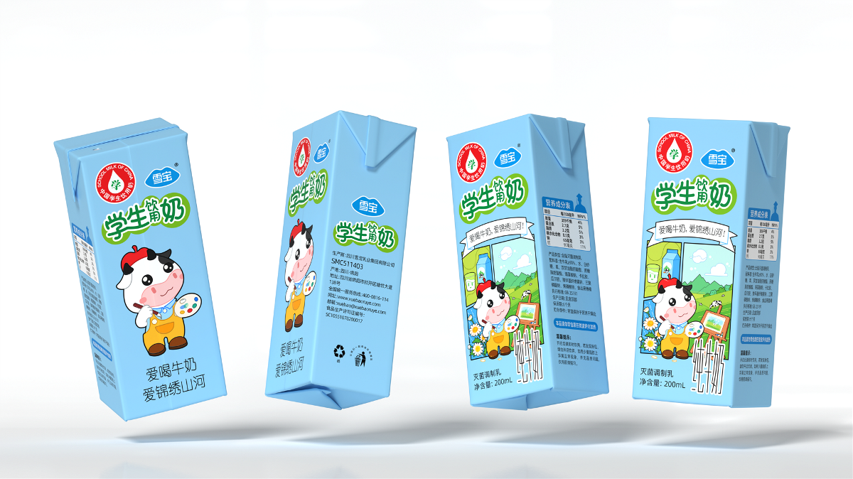 學生牛奶 丨火麒麟 雪寶牛奶包裝設計