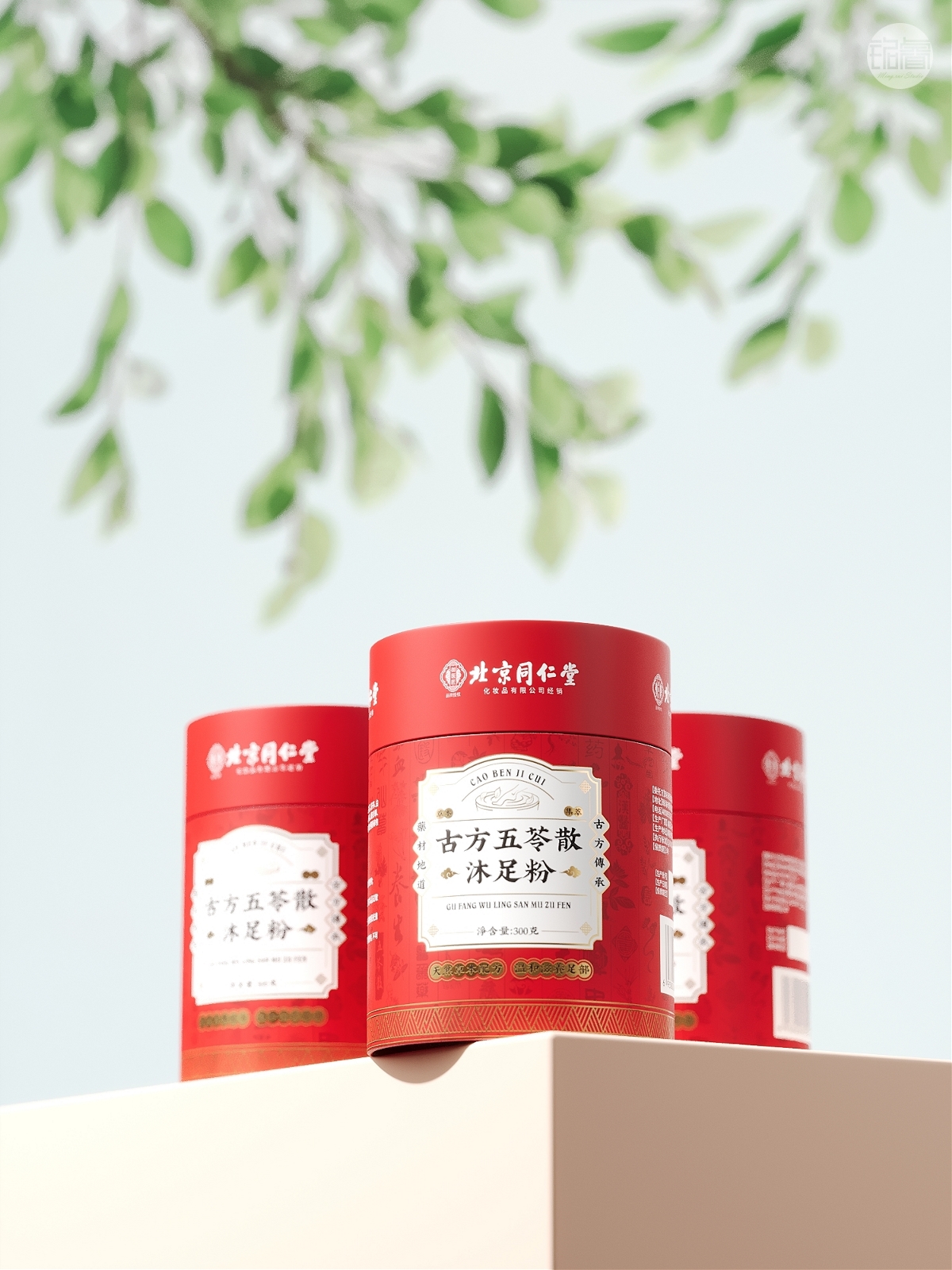 古方五苓散沐足粉包裝設(shè)計 | 北京同仁堂 | 銘睿益創(chuàng)