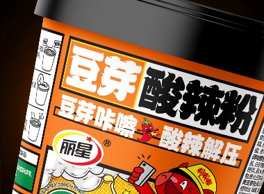 酸辣粉&面皮-系列包裝設(shè)計
