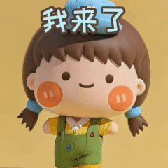 可愛Kiki日常3D表情