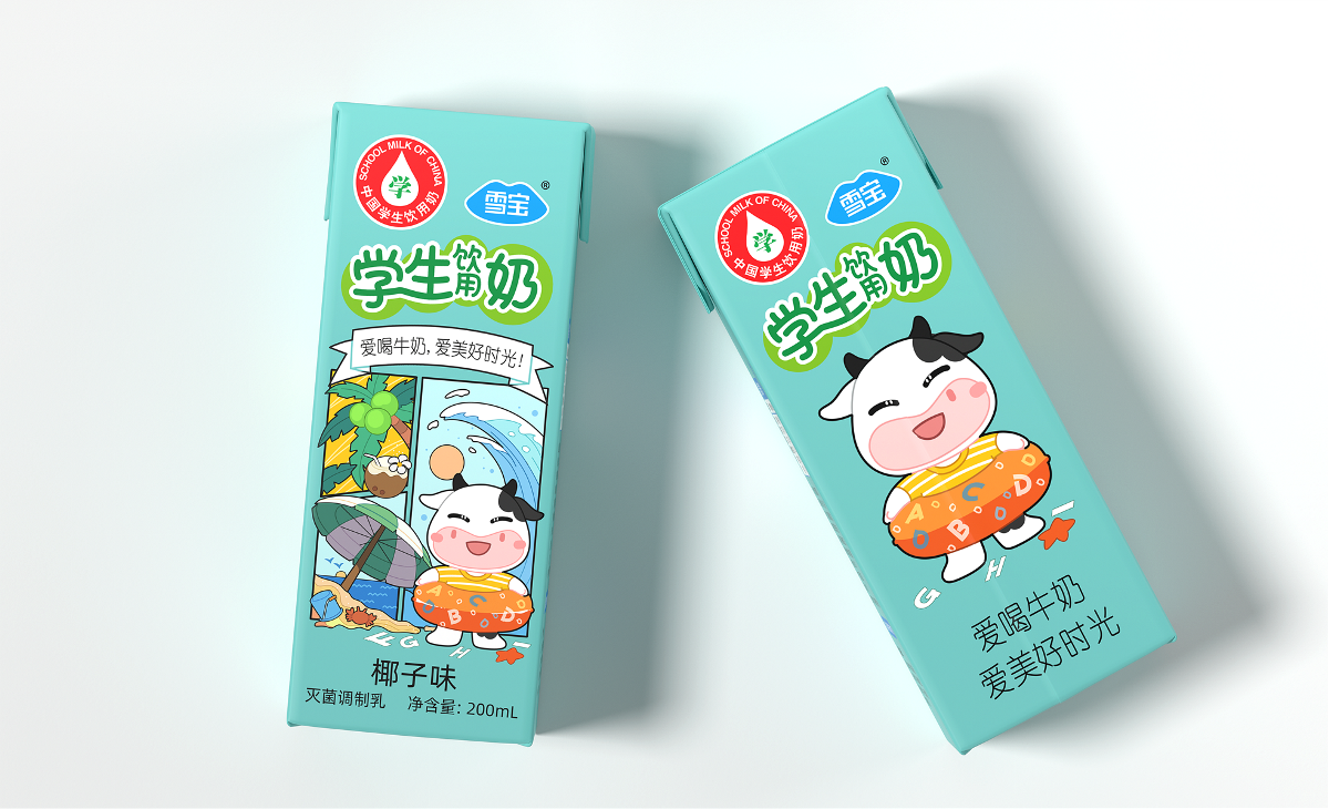 學生牛奶 丨火麒麟 雪寶牛奶包裝設計