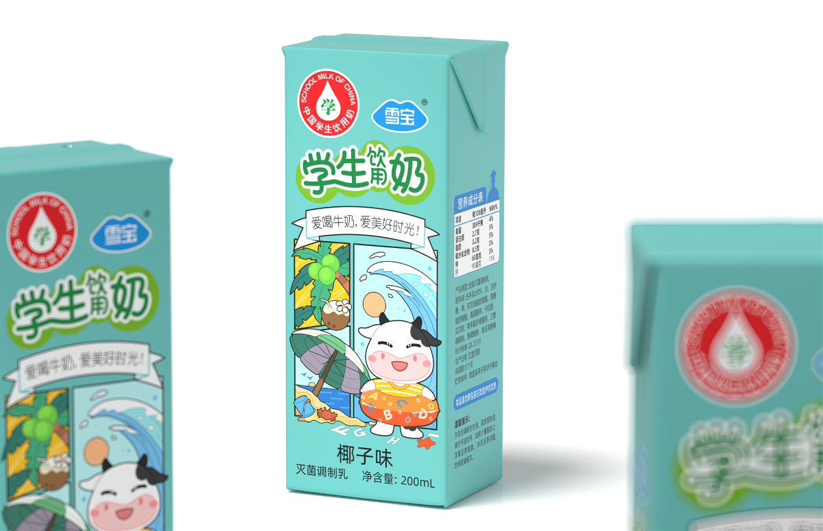 學生牛奶 丨火麒麟 雪寶牛奶包裝設計