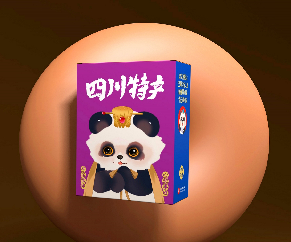 成都味道伴手禮-特產禮盒包裝設計