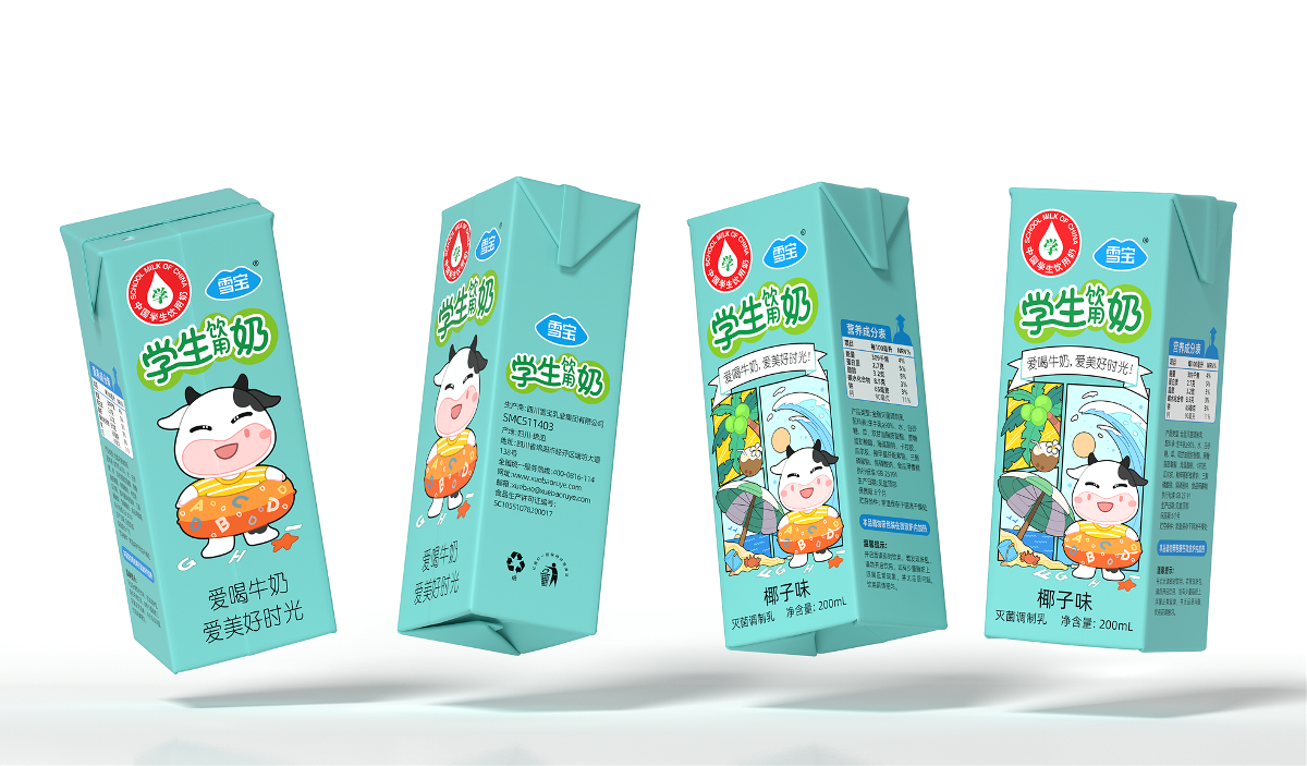 學生牛奶 丨火麒麟 雪寶牛奶包裝設計