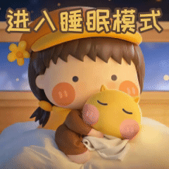 可愛Kiki日常3D表情