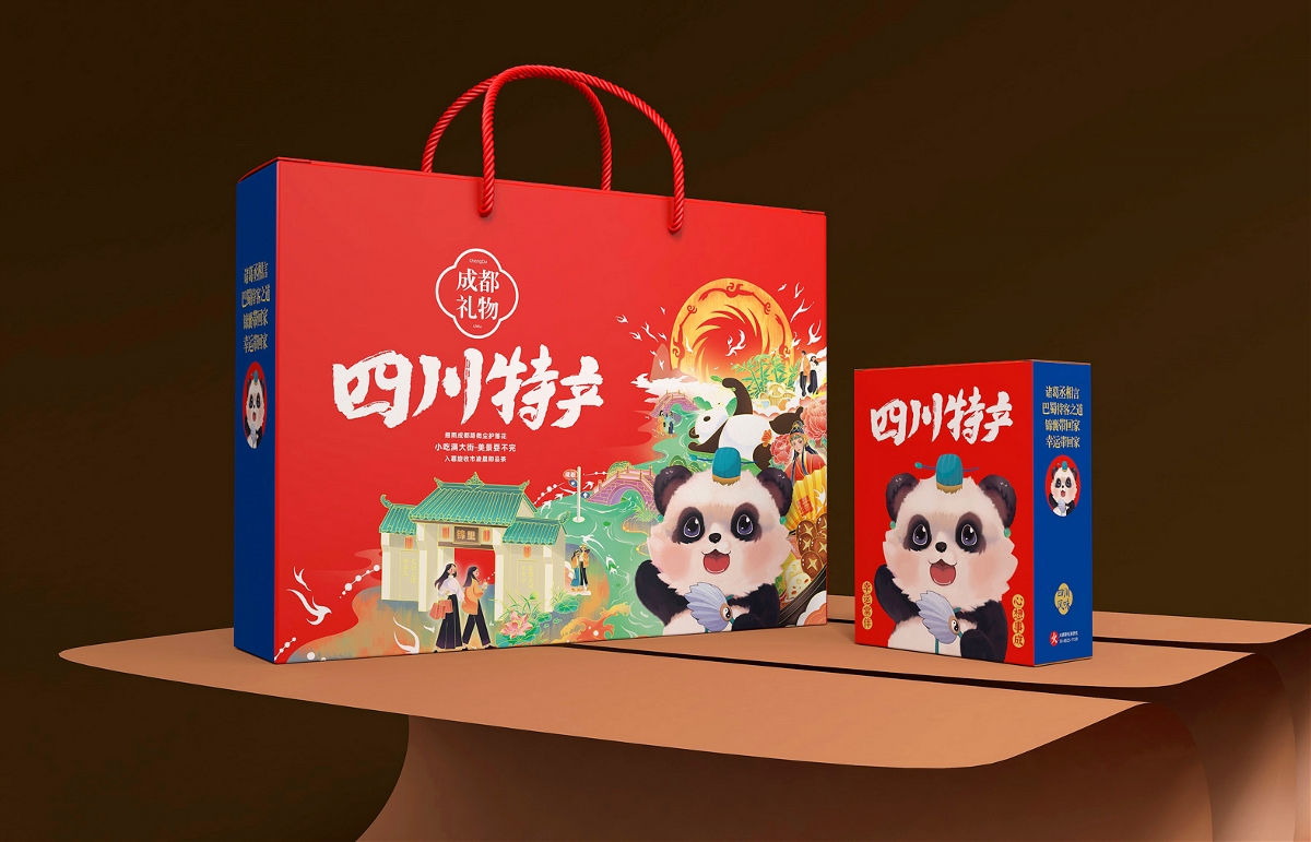 成都味道伴手禮-特產(chǎn)禮盒包裝設(shè)計(jì)