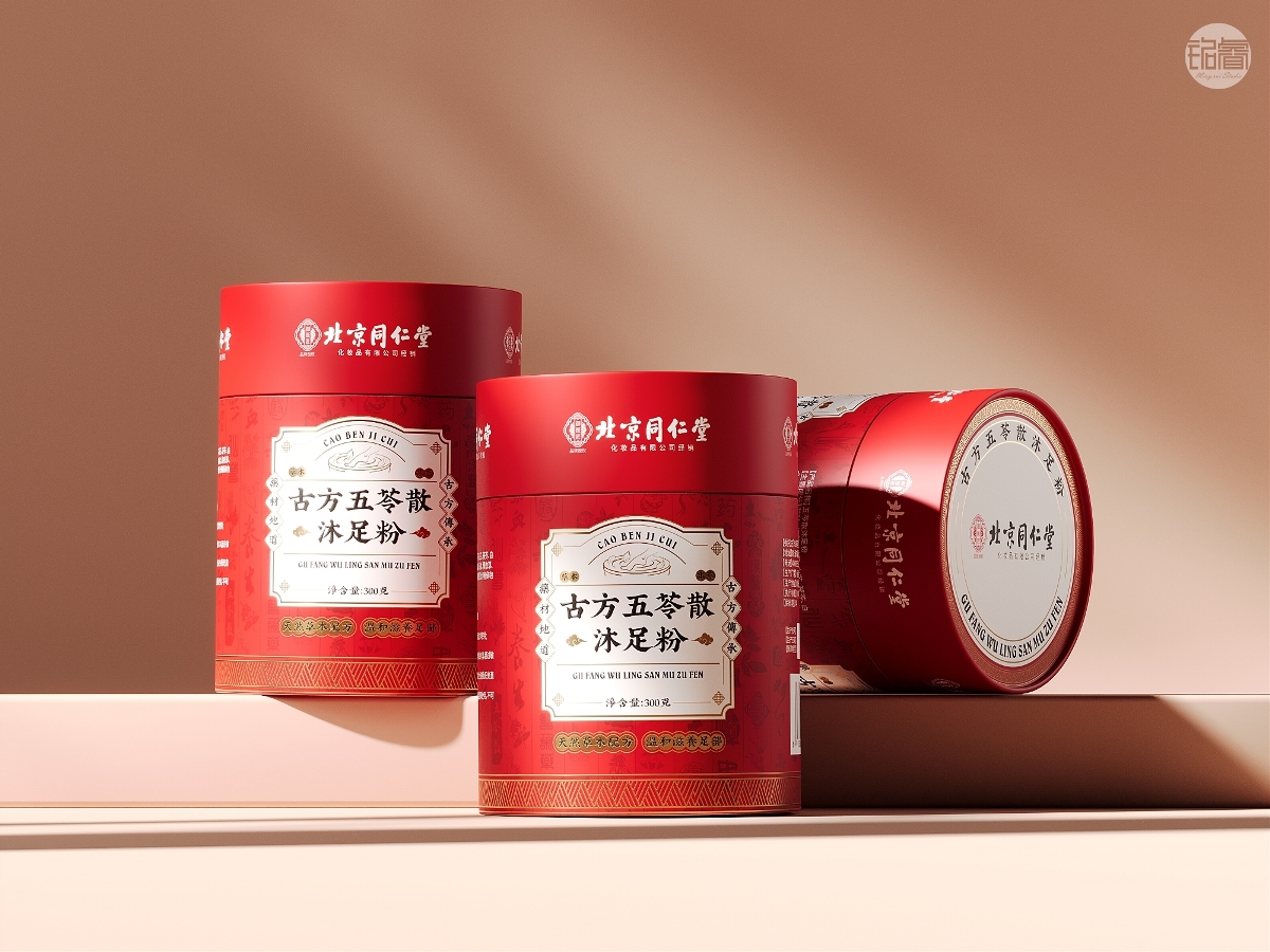 古方五苓散沐足粉包裝設(shè)計 | 北京同仁堂 | 銘睿益創(chuàng)
