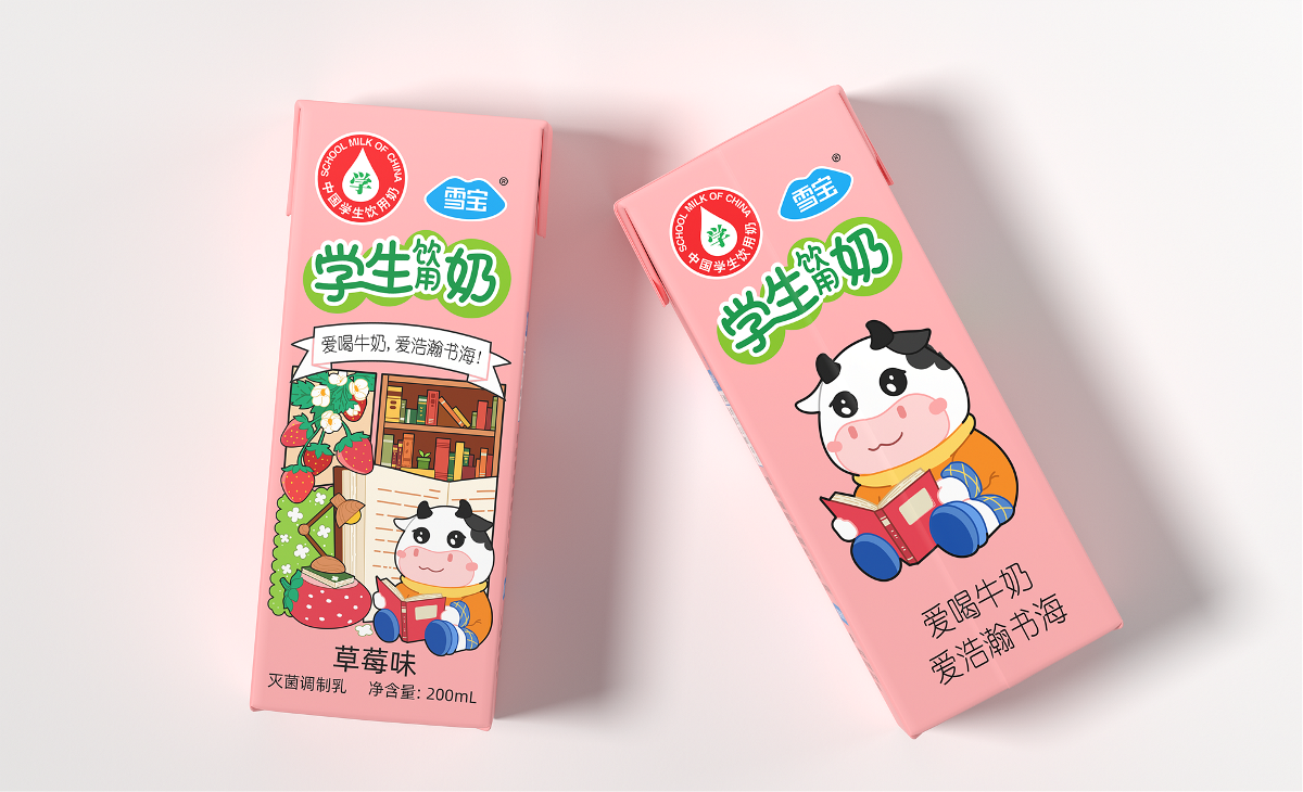 學生牛奶 丨火麒麟 雪寶牛奶包裝設計