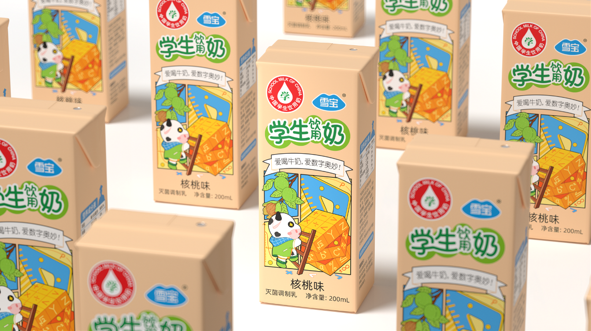 學生牛奶 丨火麒麟 雪寶牛奶包裝設計