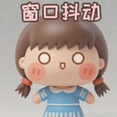 可愛Kiki日常3D表情