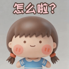 可愛Kiki日常3D表情