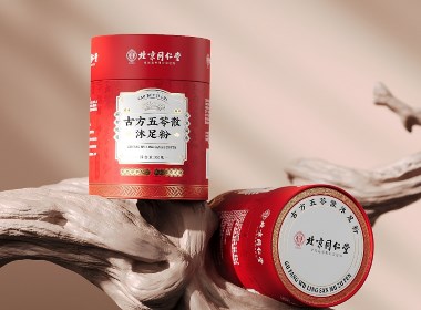 古方五苓散沐足粉包裝設(shè)計(jì) | 北京同仁堂 | 銘睿益創(chuàng)