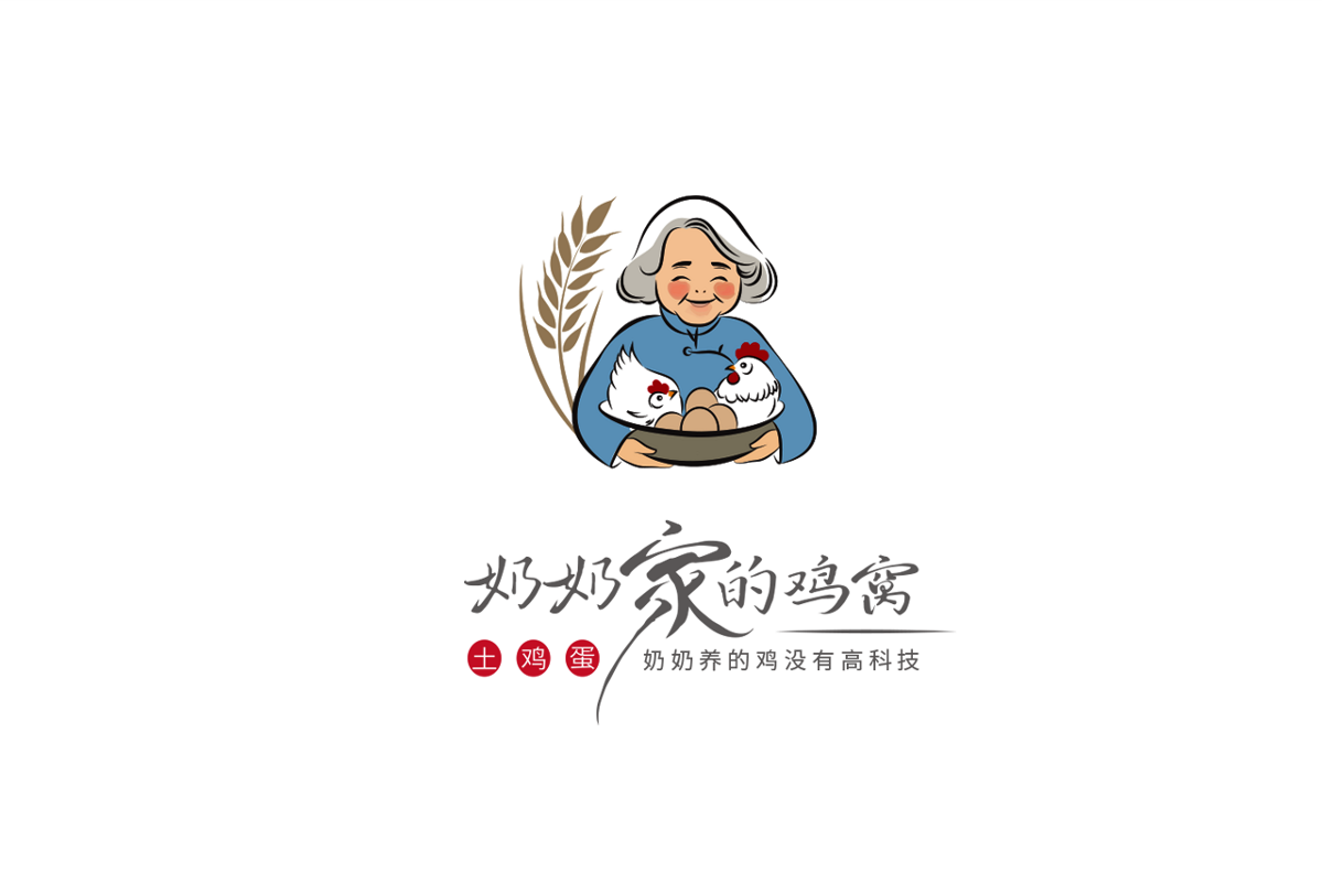 以「雞與蛋」的自然關(guān)系講述品牌故事