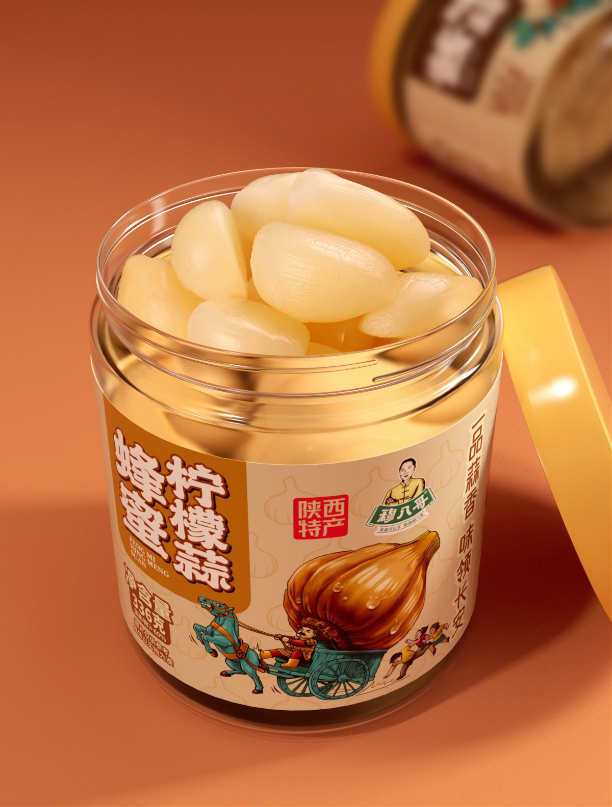西安傳統(tǒng)小吃——糖蒜包裝設(shè)計(jì)