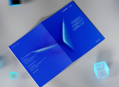 建發(fā)集團新能源品牌畫冊設計