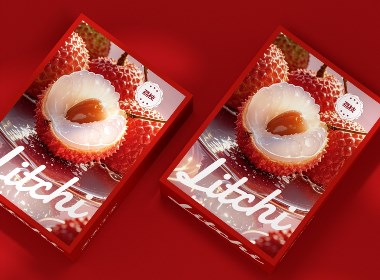 荔枝包裝盒、荔枝王包裝、水果通用包裝、簡約高端