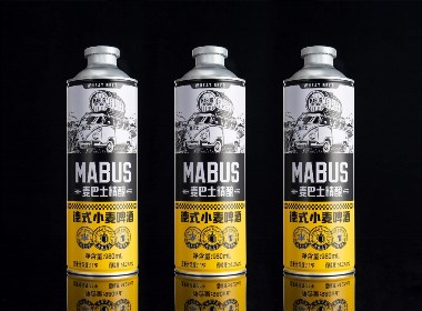 麥巴士精釀啤酒包裝設計