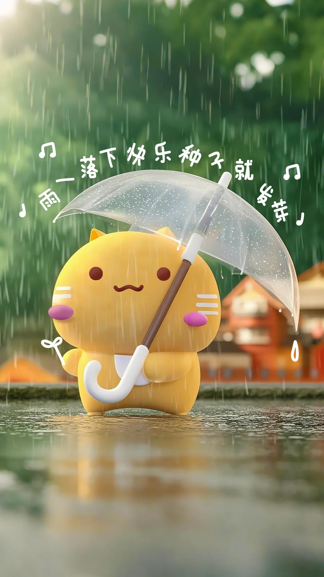 可愛立體哈咪貓手機(jī)電腦壁紙
