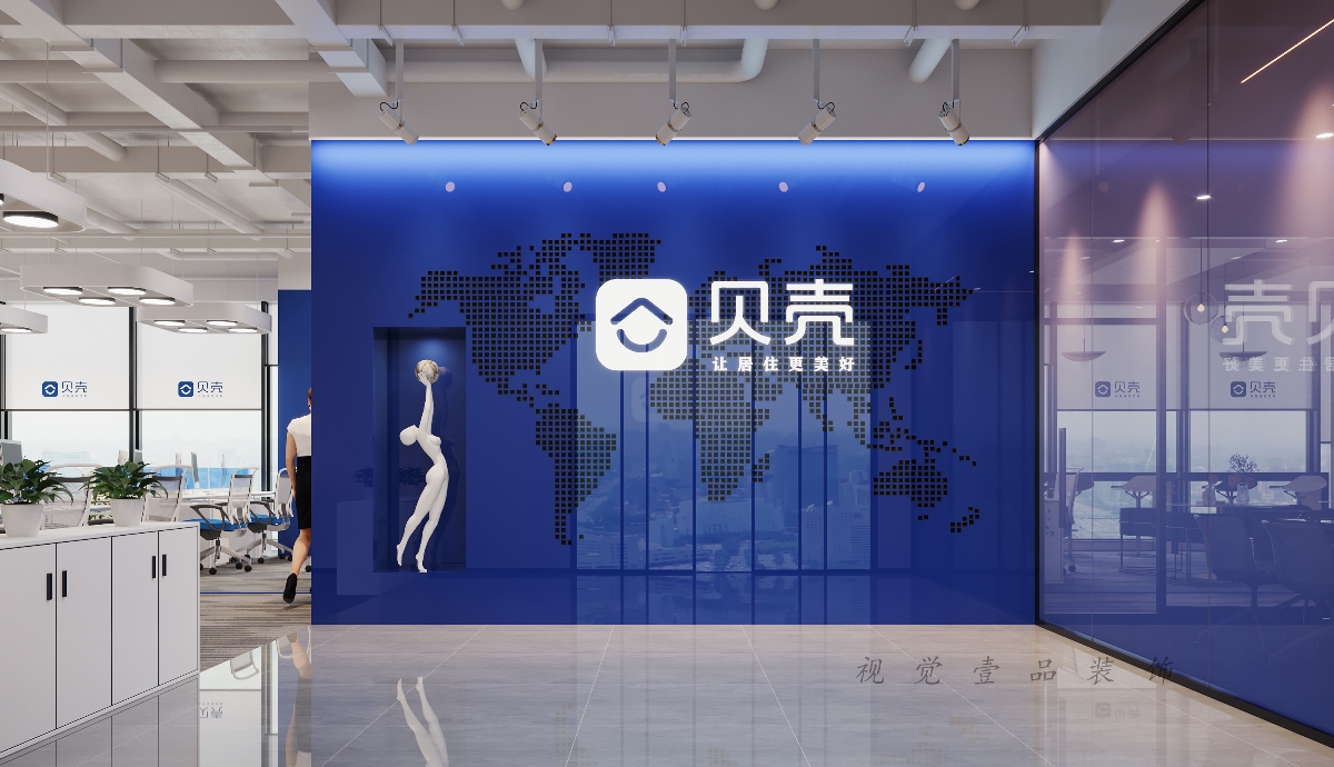 辦公樓