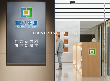 展廳效果圖案例