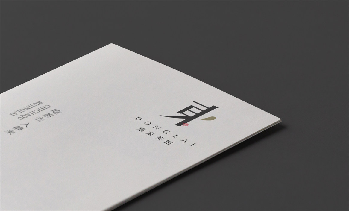 東來(lái)茶館×勤略︱吃茶去，入靜來(lái)