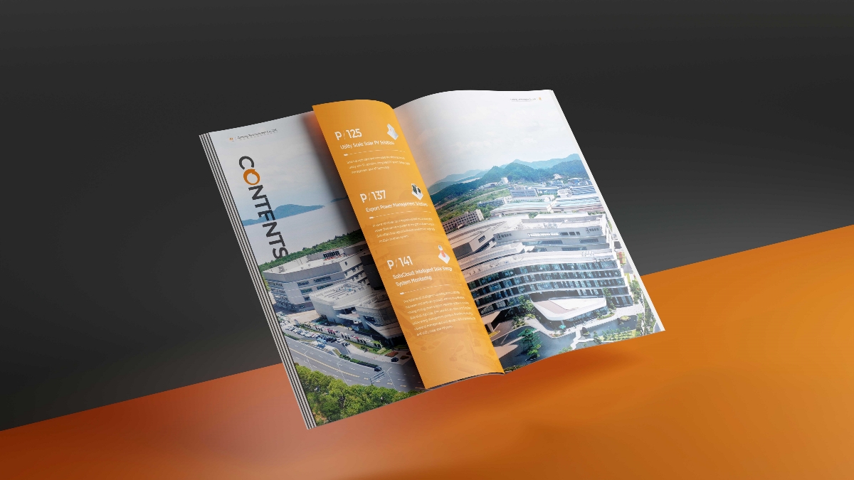 錦浪科技新能源畫冊設計