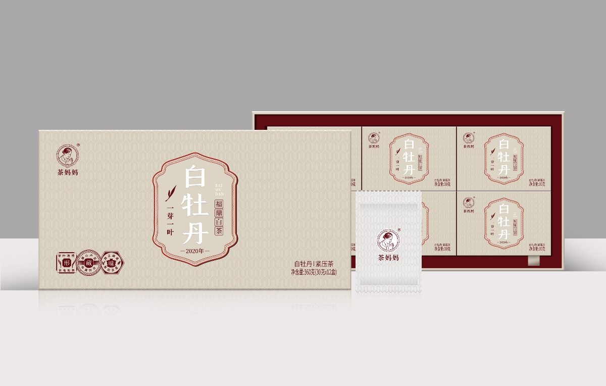 白茶包裝設(shè)計(jì)