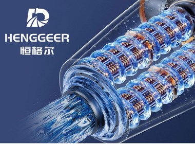  重工機械LOGO字母H變形LOGO道路LOGO