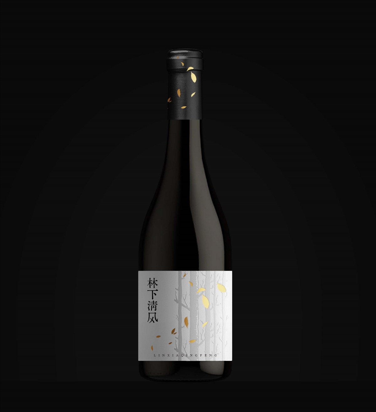 葡萄酒包裝設計