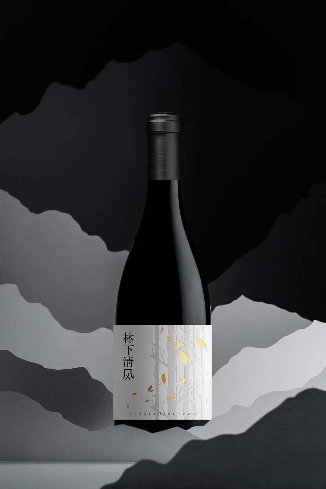 葡萄酒包裝設計