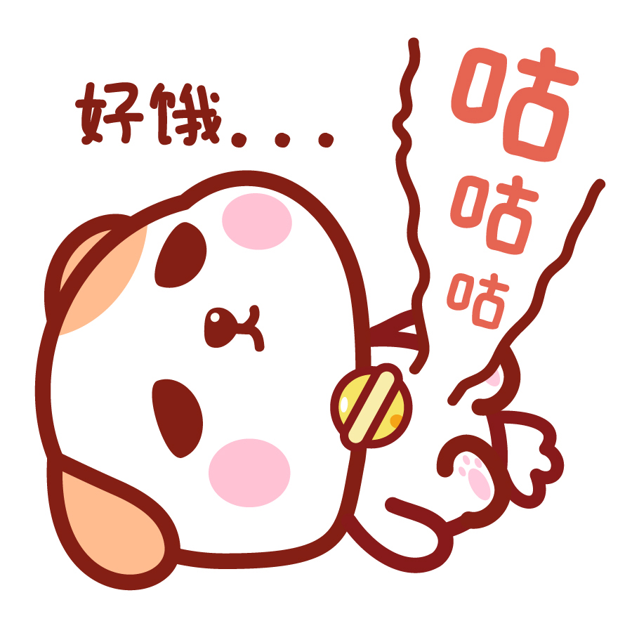秋田君要減肥表情頭像