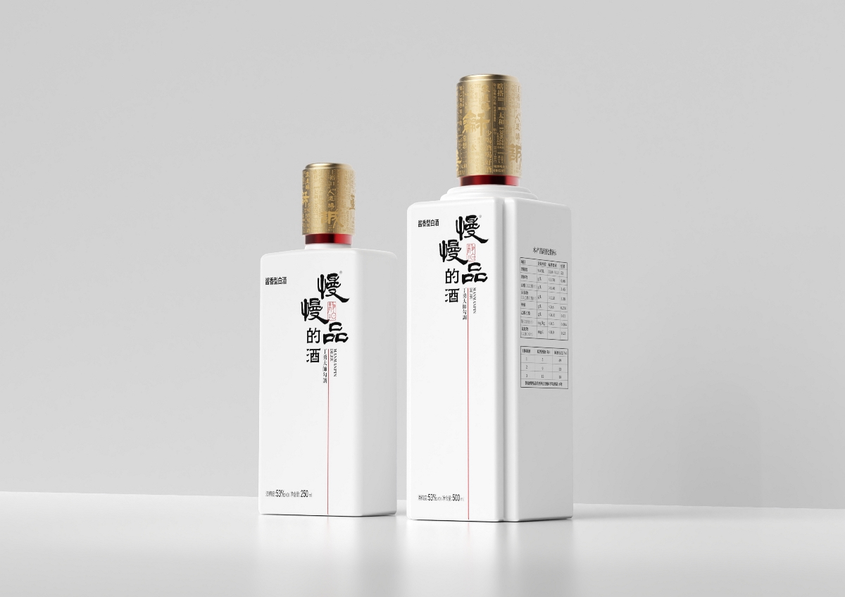 慢慢品的酒-醬香型白酒
