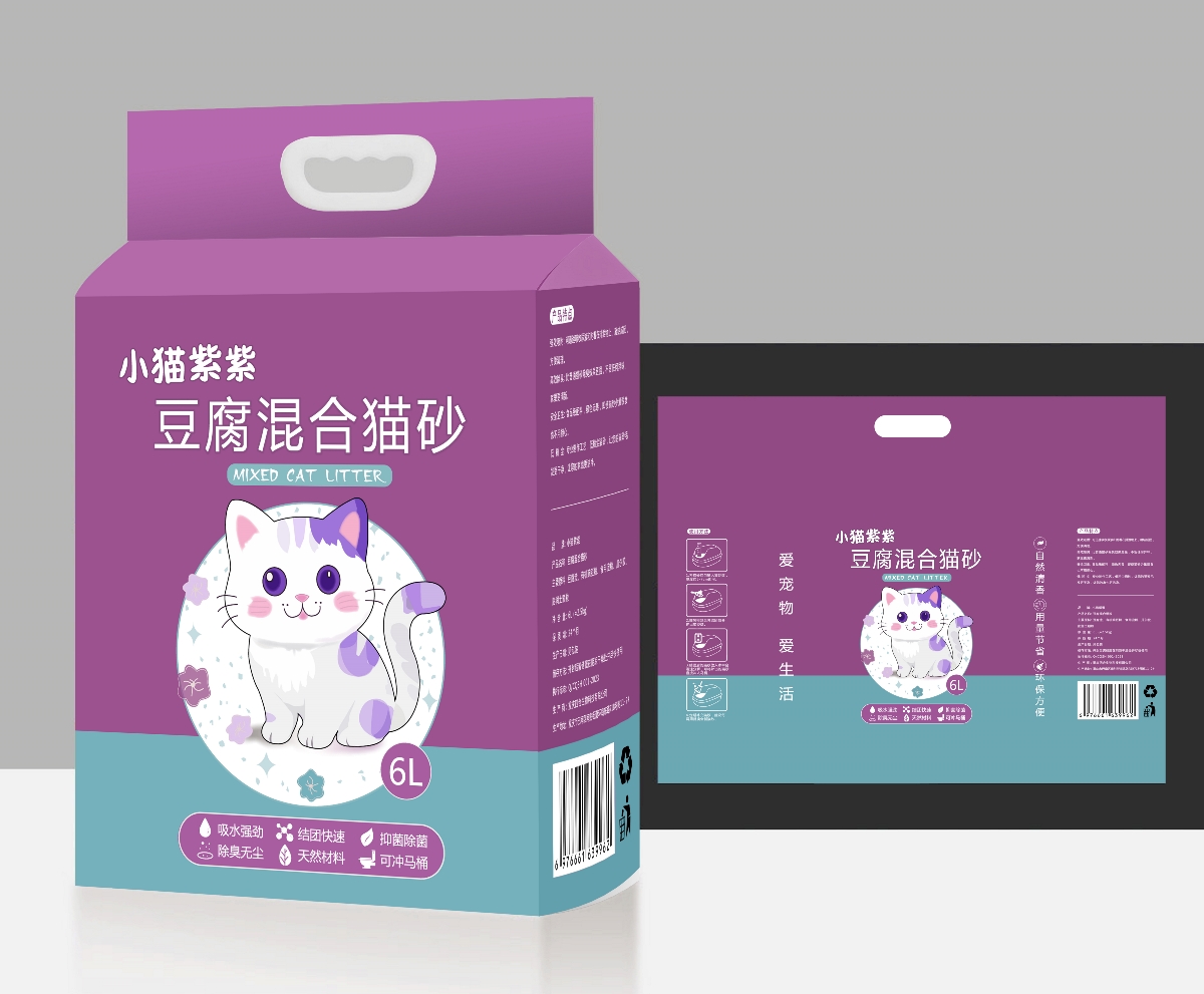 貴州包裝設(shè)計(jì)，貴州大典創(chuàng)意設(shè)計(jì)