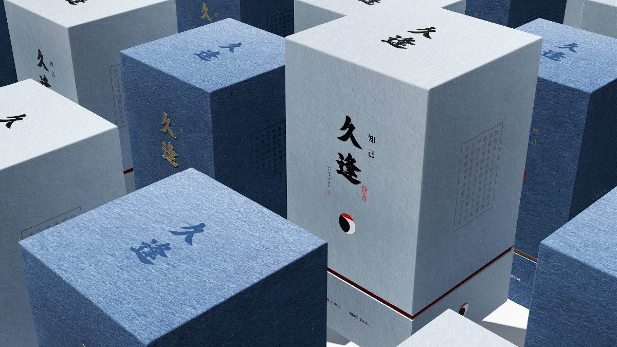久逢JIUFENG｜包裝設(shè)計(jì)