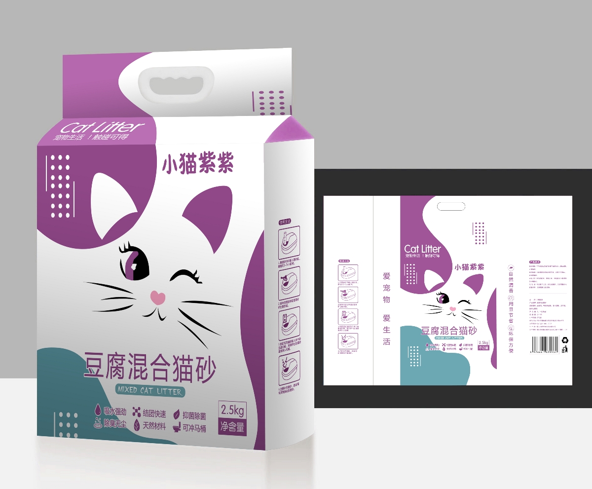 貴州包裝設(shè)計(jì)，貴州大典創(chuàng)意設(shè)計(jì)